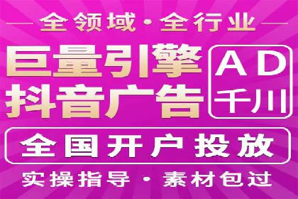 百度推广服务费实战案例分享